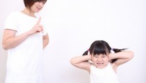 【６秒でできる！】「怒鳴らない子育て」に役立つアンガーマネジメントって？ 実践した結果は？