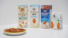 5月30日はアーモンドミルクの日！ビタミンE＆低カロリー・低糖質で美容にも◎ホットドリンク＆味噌汁のアレンジも紹介♪