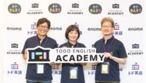 小学校高学年からの英語学習、どうする？「トド英語アカデミー」が目指す“自分で学ぶ力”